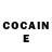 Cocaine Эквадор Vk id362633157